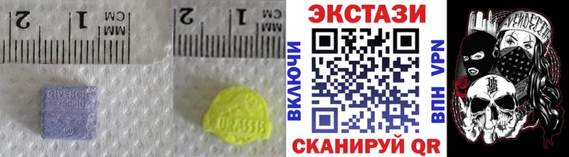 где купить наркоту  Владивосток  ЭКСТАЗИ ешки 