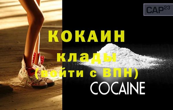 гидропоника Осташков