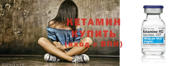 дистиллят марихуана Остров