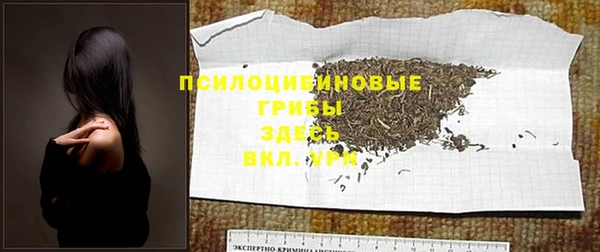 дистиллят марихуана Остров