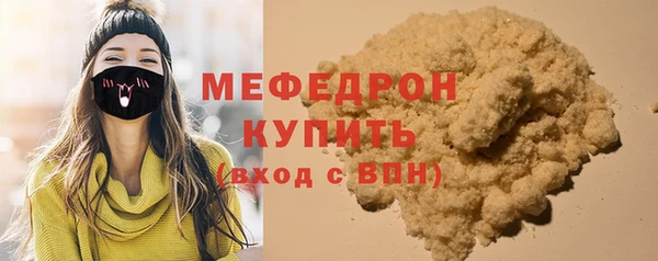 гидропоника Осташков