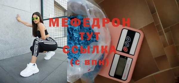 дистиллят марихуана Остров