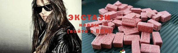 дистиллят марихуана Остров