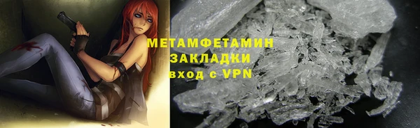 дистиллят марихуана Остров