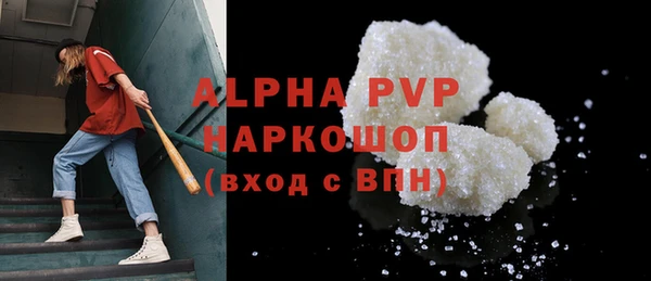 дистиллят марихуана Остров