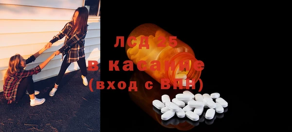 гидропоника Осташков