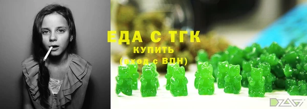 дистиллят марихуана Остров