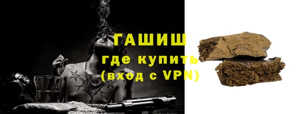 героин Нязепетровск
