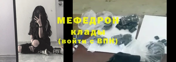 гидропоника Осташков