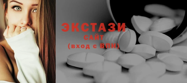гидропоника Осташков
