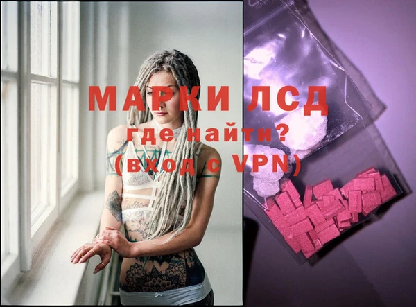 дистиллят марихуана Остров