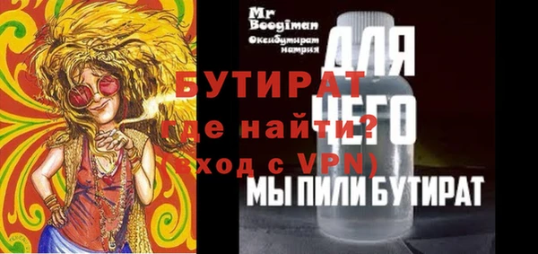 дистиллят марихуана Остров
