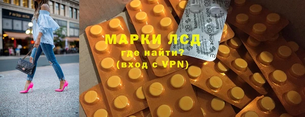 дистиллят марихуана Остров