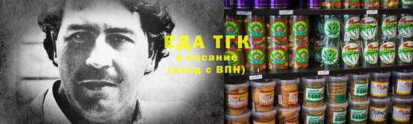 гидропоника Осташков