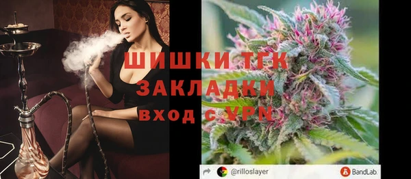 гидропоника Осташков
