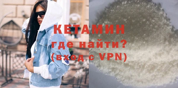 дистиллят марихуана Остров
