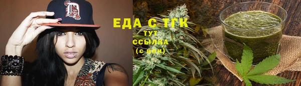 гидропоника Осташков