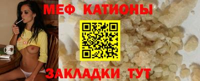 ГАЛЛЮЦИНОГЕННЫЕ ГРИБЫ Балашиха