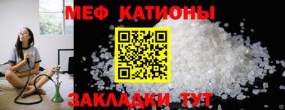 ECSTASY Бийск