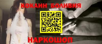 мескалин Беслан