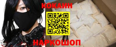 spice Балаково