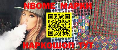 spice Балаково