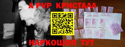 не бодяженный Берёзовский