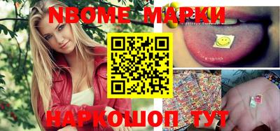 ГАЛЛЮЦИНОГЕННЫЕ ГРИБЫ Балашиха