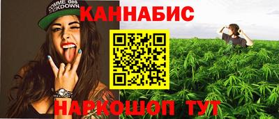 ECSTASY Бийск