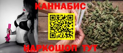 ECSTASY Бийск