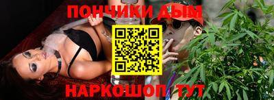 мескалин Беслан