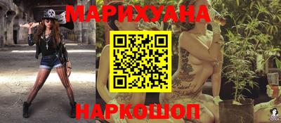 ГАЛЛЮЦИНОГЕННЫЕ ГРИБЫ Балашиха