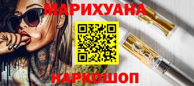 мескалин Беслан