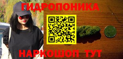 прущая мука Беслан