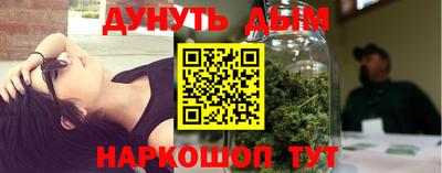 spice Балаково