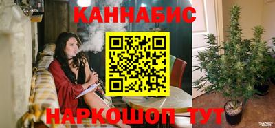 ECSTASY Бийск
