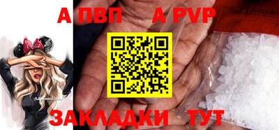 не бодяженный Берёзовский