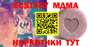 не бодяженный Берёзовский