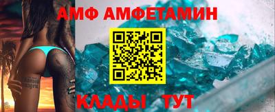 ECSTASY Бийск
