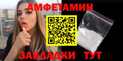 не бодяженный Берёзовский