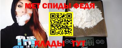 ГАЛЛЮЦИНОГЕННЫЕ ГРИБЫ Балашиха