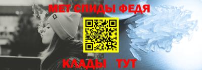мескалин Беслан