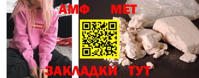 ГАЛЛЮЦИНОГЕННЫЕ ГРИБЫ Балашиха