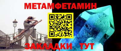 не бодяженный Берёзовский