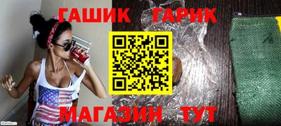мескалин Беслан