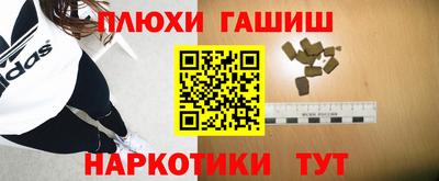 ECSTASY Бийск
