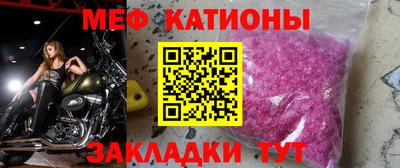 ГАЛЛЮЦИНОГЕННЫЕ ГРИБЫ Балашиха