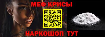 a pvp Абакан