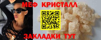 гашик Азнакаево