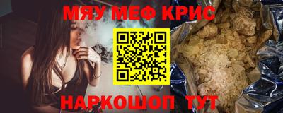 ECSTASY Бийск